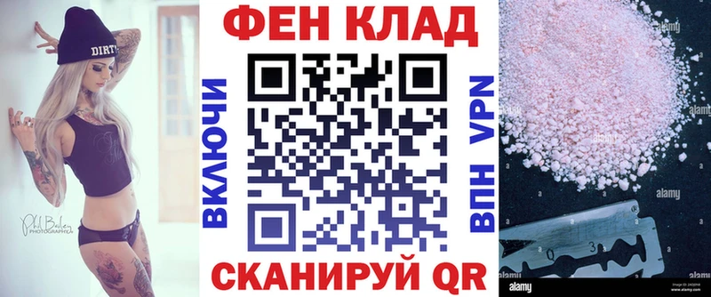 Amphetamine VHQ Заозёрск