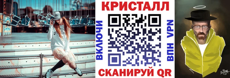 АМФ 98% Заозёрск