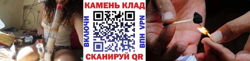 Гашиш Premium Заозёрск
