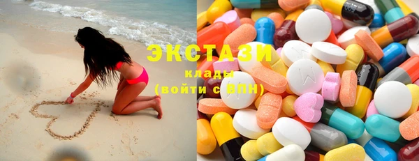 apvp Баксан