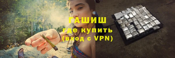 таблы Беломорск
