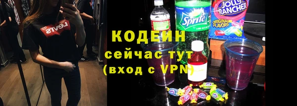apvp Баксан