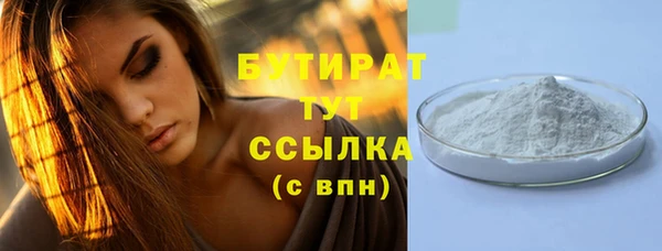 таблы Беломорск
