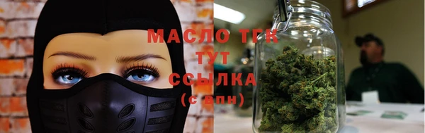 apvp Баксан