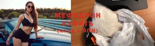 таблы Беломорск