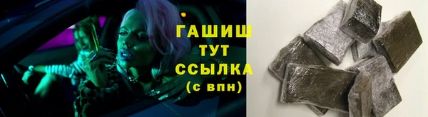таблы Беломорск