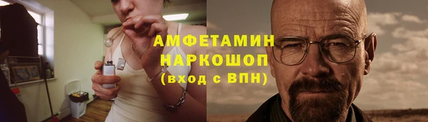MESCALINE Балабаново
