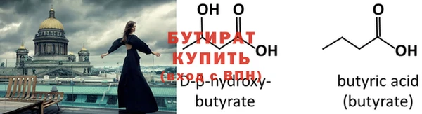 apvp Баксан