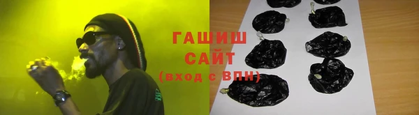 apvp Баксан