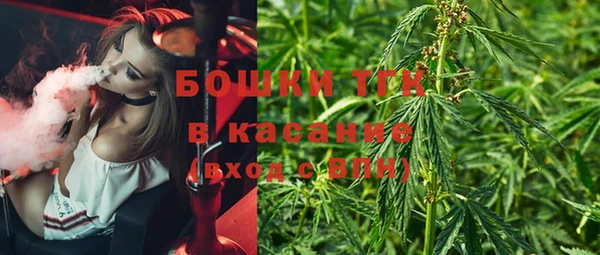таблы Беломорск