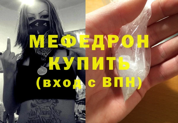 таблы Беломорск