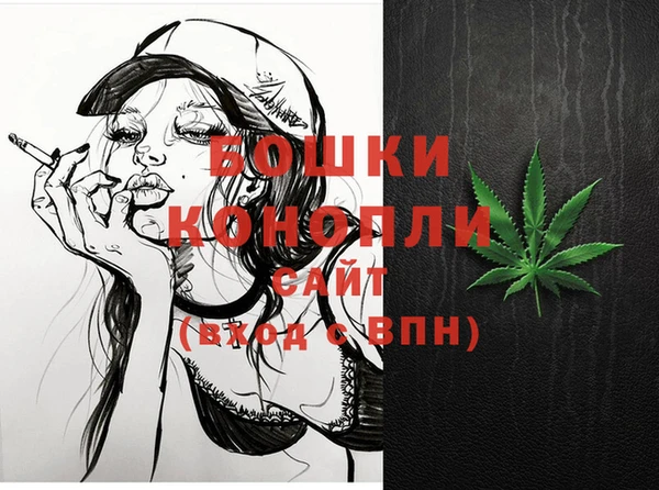 первитин Белоозёрский