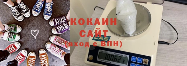 первитин Семёнов
