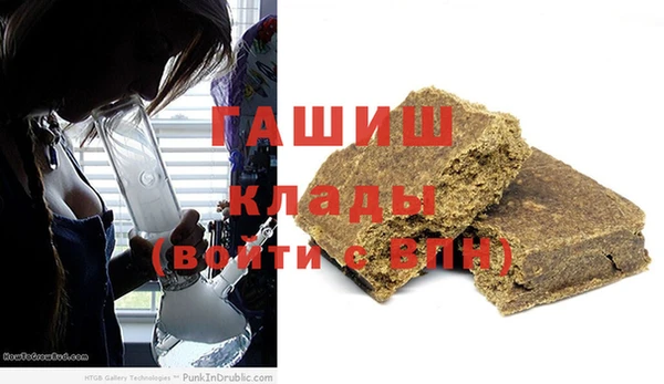 apvp Баксан