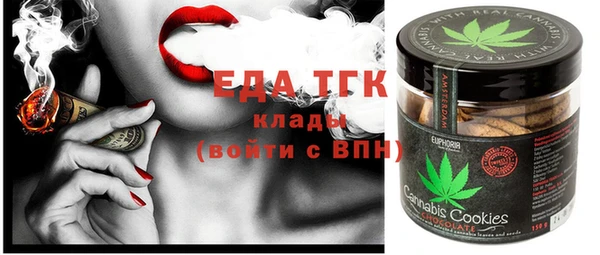 тгк Семилуки
