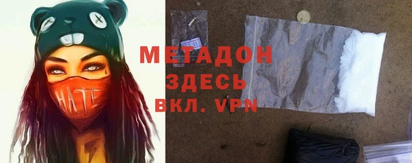 трава Балахна