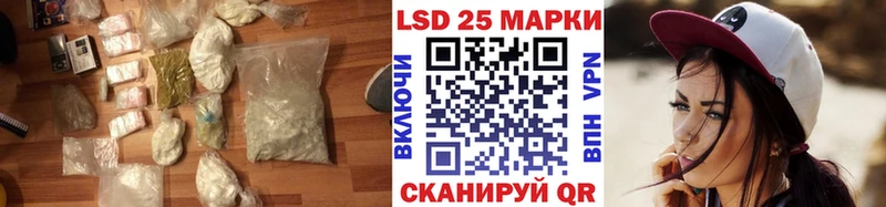 MEGA ССЫЛКА  Заозёрск  ЛСД экстази кислота  где купить  